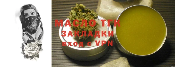 марки lsd Верхнеуральск